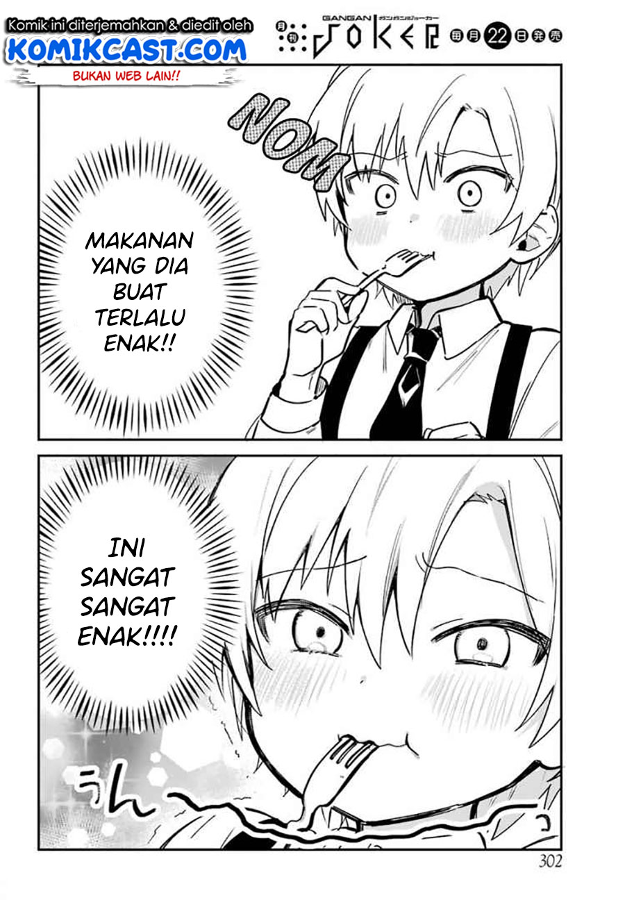 My Recently Hired Maid Is Suspicious (Serialization) Chapter 03 Gambar 4